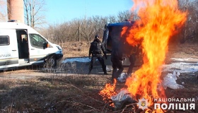 На Полтавщині поліція знищила 20 кілограмів канабісу