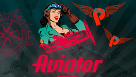 Краш-игра "Авиатор" - тест на интуицию и внимательность