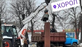 У Хоролі демонтували пам`ятник-погруддя комуністу Третяку