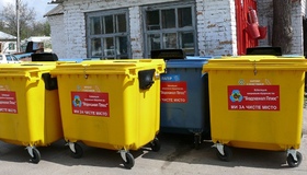 У Кобеляках почнуть збирати сортоване сміття