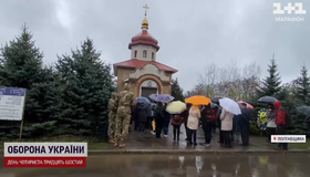 Cвященники Московського патріархату на Полтавщині зневажили загиблих воїнів