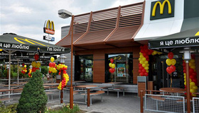 "McDonald’s" відновлює роботу двох ресторанів у Полтаві й Кременчуці