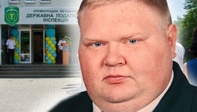 Полтавські прокурори оперативно "злили" справу проти свого земляка-податківця