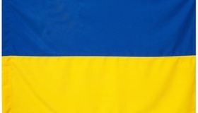 Полтавці відзначили День Української Державності