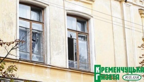 Через  атаку рашистів у Кременчуці кілька пам'яток культурної спадщини зазнали пошкоджень