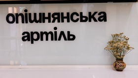 На Полтавщині відкрилося єдине в Україні комунальне гончарне підприємство