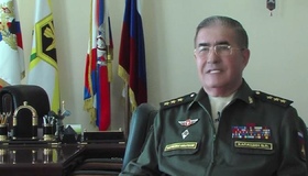 Майно російського генерала в Полтаві передали державній установі