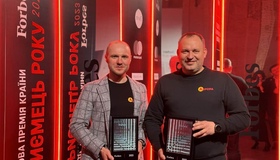 Полтавські підприємці отримали нагороди від "Forbes"