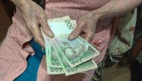 За рік середня пенсія на Полтавщині зросла на 672 гривні