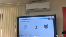 Кременчук отримав новий логотип