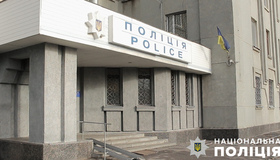 У Полтаві чоловік погрожував підірвати поліцейський офіс