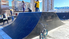 У Полтаві на Леваді нарешті відкрили скейтпарк