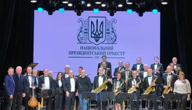 Біг-бенд президентського оркестру зібрав у Полтаві аншлаг