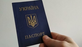 На Полтавщині чоловік вперше отримав паспорт у 35 років