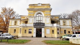 Кінотеатр Wizoriа в Полтаві закривають