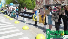 Полон вбиває: на Полтавщині тривають акції на підтримку військовополонених