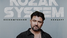 На Полтавщині відбудеться безкоштовний концерт Kozak System