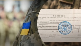 Після 16 липня повістку полтавцям можуть надіслати поштою