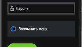 Как зайти в казино Мостбет через приложение