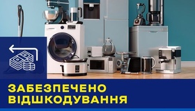 До суду скеровано справу щодо несплати податків на чотири мільйони