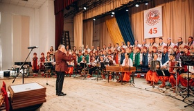 Знаменитому народному хору "Калина" виповнилося 45 років