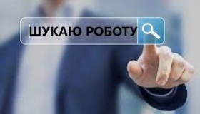 227 полтавців отримали гранти у межах проєкту "єРобота"