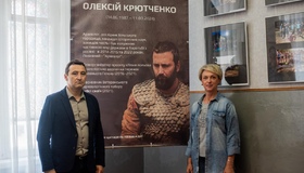 У Полтаві відкрили виставку "Олексій Крютченко. Остання експедиція"