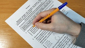 20% полтавських випускників не складали мультипредметний тест
