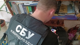У Полтаві викрили двох проросійських агітаторок