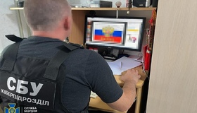 СБУ викрила на Полтавщині інтернет-агітаторку