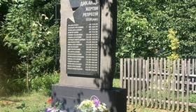 Пам’ятний знак жертвам сталінських репресій відкрили у Диканьці