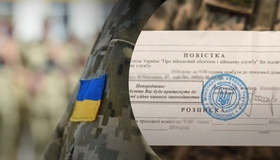 На Полтавщині  розсилатимуть повістки поштою