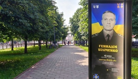 У Полтаві встановлять 110 стел із портретами полеглих українських воїнів