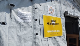На Полтавщині активізували роботу пунктів незламності