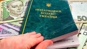 На обліку в області перебувають понад 100 тисяч платників податків