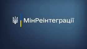 На Полтавщині за фінансової підтримки ООН відкрили хаб для жінок-ВПО