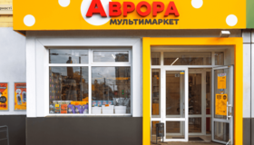 Полтавська "Аврора" вирішила підкорити міжнародний ринок