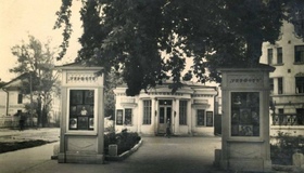 Полтавці прагнуть захистити від знесення історичну будівлю