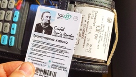 Полтава отримала 24% «Фарго Сістемс» без права впливу на рішення компанії