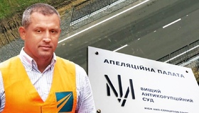 Розтрата у 5 млн гривень на ремонті доріг: розпочали розгляд скарги на вирок