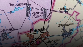 Десяток сіл та селище на Полтавщині перейменували