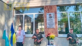 У Полтаві відкрили меморіальну дошку захиснику Ігорю Дорошенку