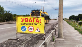 Полтавська влада цьогоріч витратила на дороги вчетверо більше, ніж на армію