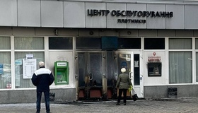 У Полтаві підпалили податкову