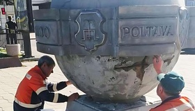 Топ-5 проблем полтавців: які питання найчастіше ставлять містяни