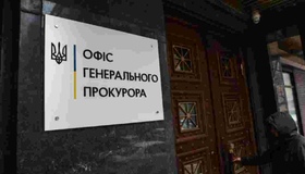 Полтавщина посіла третє місце за кількістю прокурорів з інвалідністю