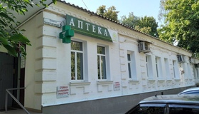 КП «Полтавафармація» планує капремонт приміщення для виробництва та навчання студентів