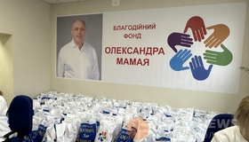 Мамай відновив традицію продуктових пайків для полтавців. ВІДЕО