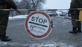 Рада оборони області посилила заходи з оповіщення військовозобов'язаних