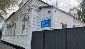 У Полтаві відкрили соціально-реабілітаційний центр